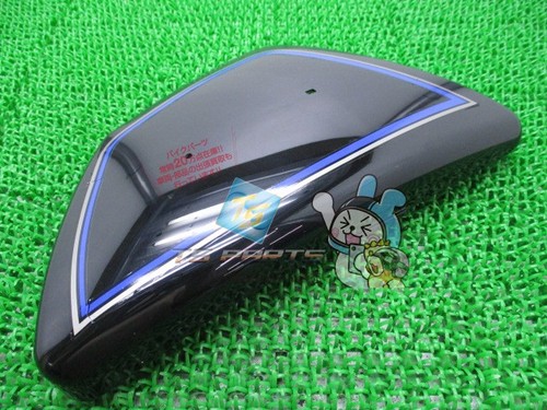 Suzuki gn125e side cover - suzuki,