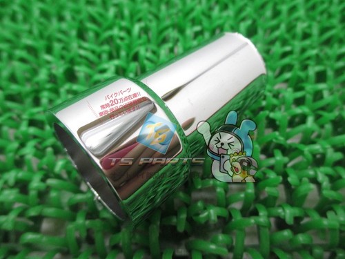 Gn125 turn signal - turn, cover
