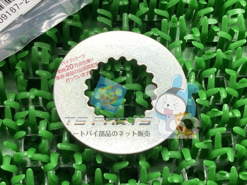 Gn125 transmission lock - gn125,