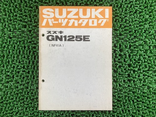 Gn125e parts list nf41a - list, suzuki